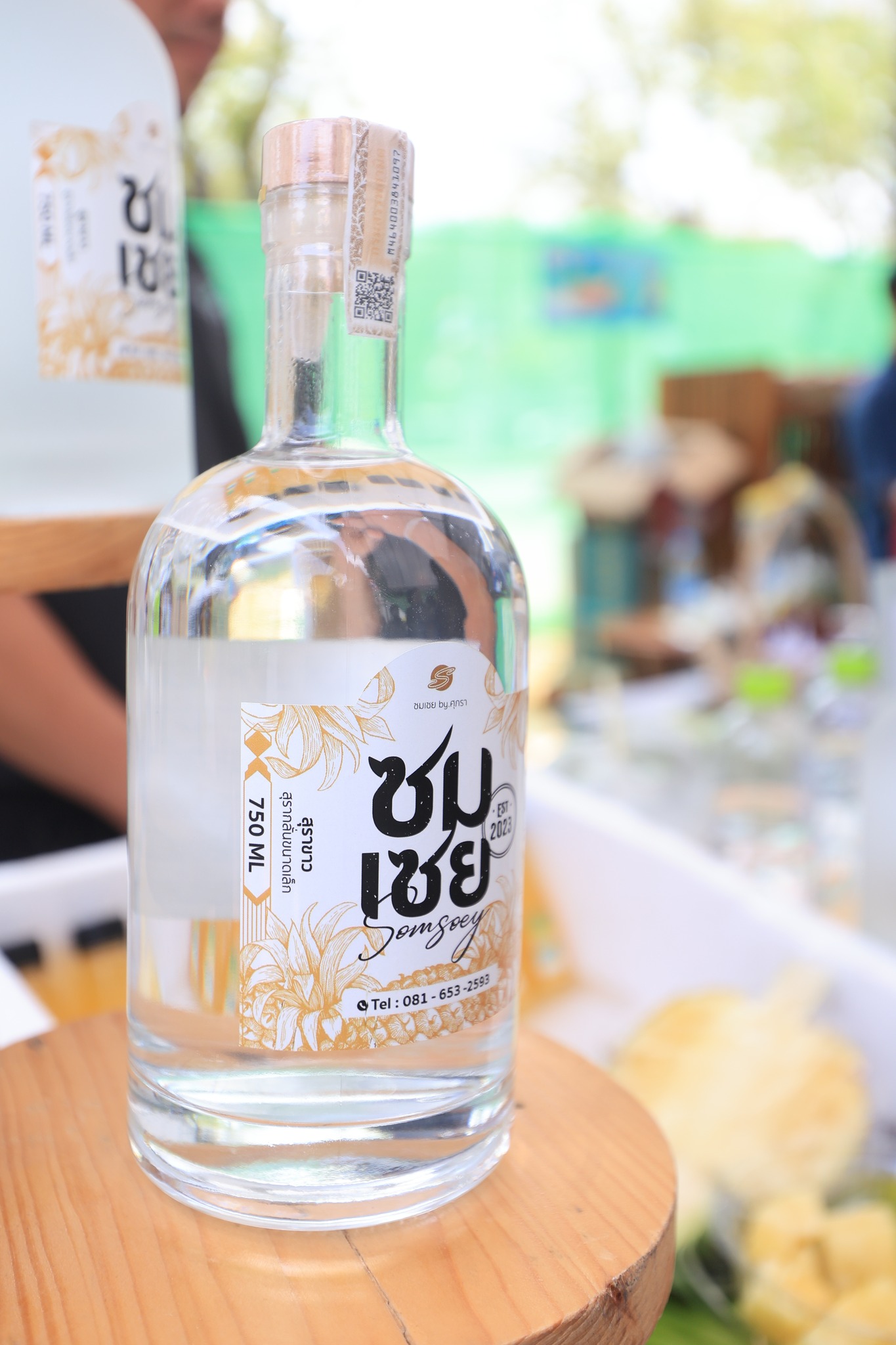 title - ปลัดกระทรวงเกษตรฯ และผู้บริหาร ส.ป.ก. เยี่ยมชมร้านค้า ในงานวันคล้ายวันสถาปนา ส.ป.ก. ครบรอบ 51 ปี